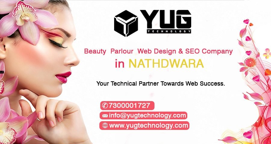 Software Development Company in Nathdwara