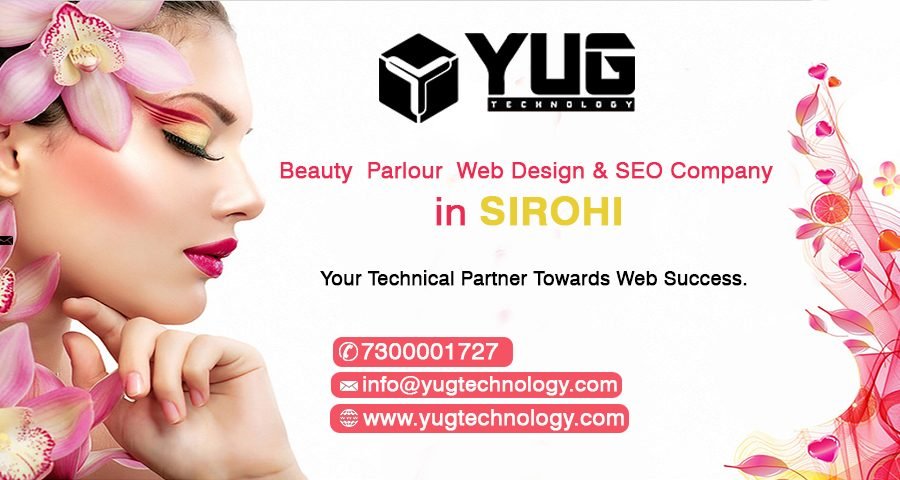 Software Development Company in Sirohi